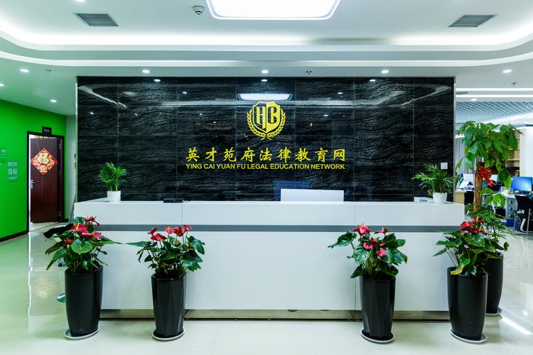 解码郑州英苑 企业管理咨询的区域突围与价值重塑