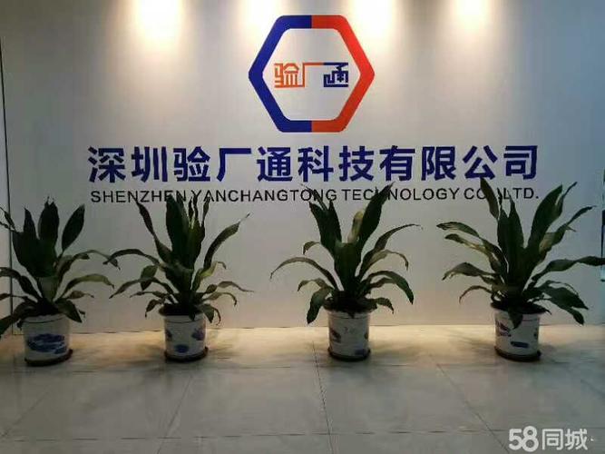 高薪销售无责任底薪3千
