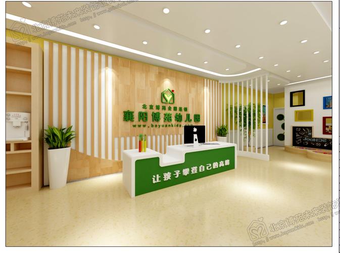 堂教育咨询管理有主营行业: 教育/培训/考评/科研 单位性质: 民营企业